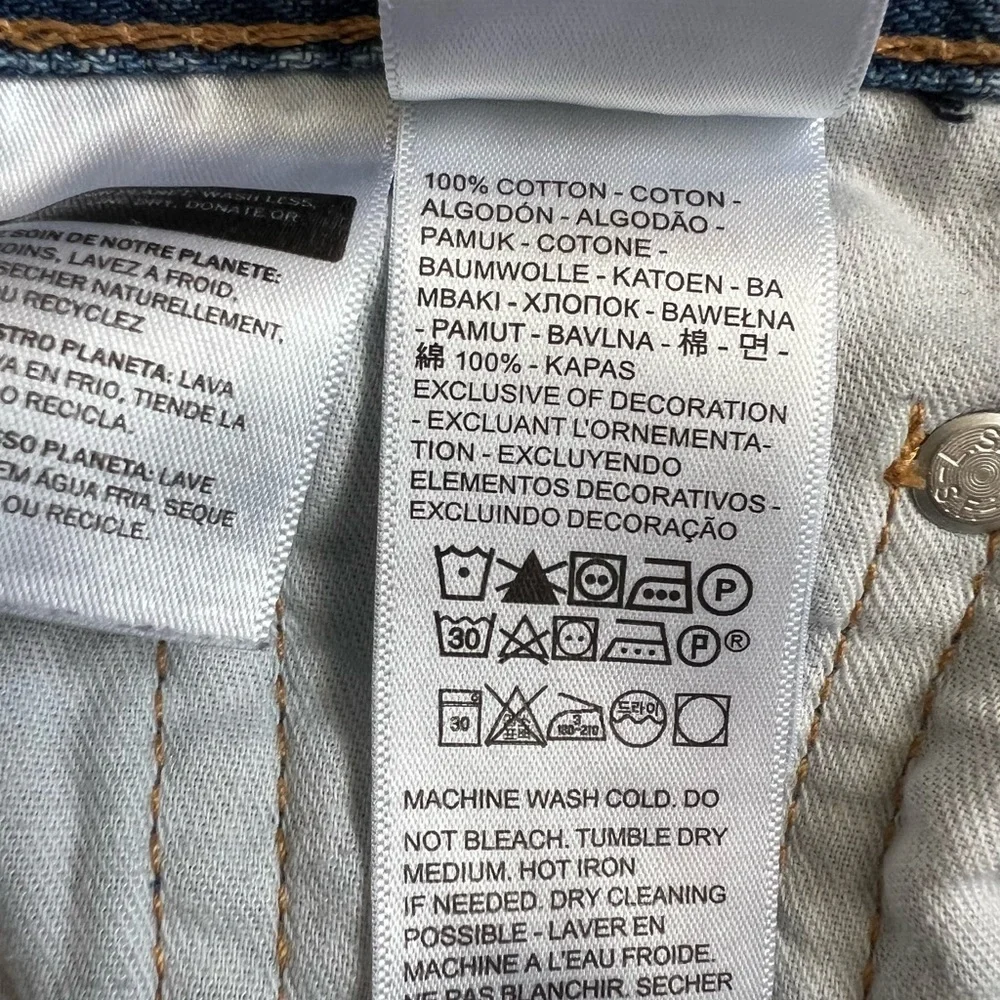 EUC Levi's 405 Blue Denim Men Shorts sz 27 Nice Leather Label No Flaws